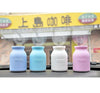 Lovely and Colorful Baby Milk Car Perfume